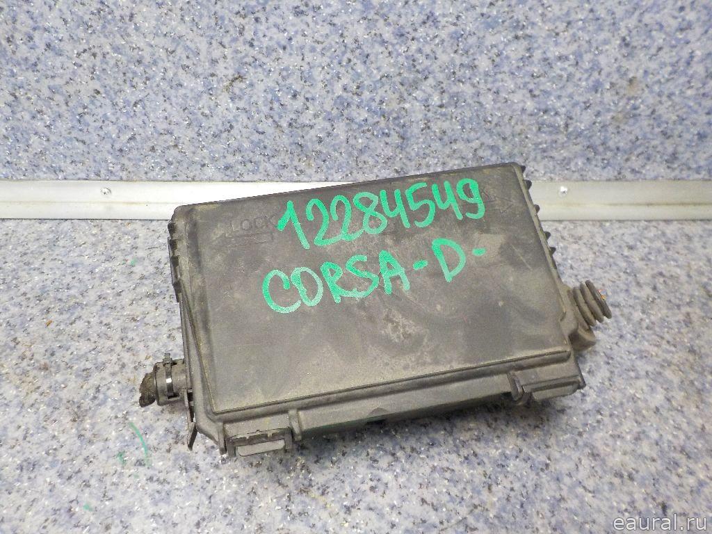 Блок предохранителей