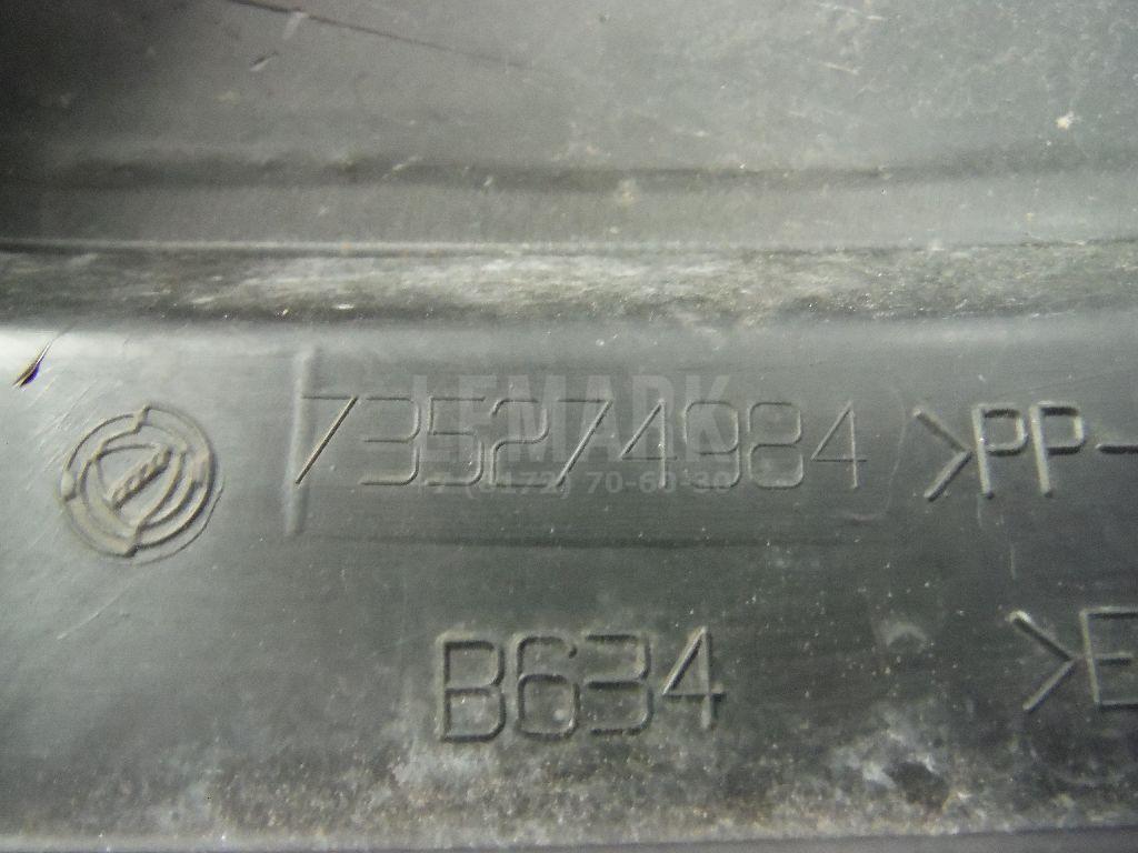 Решетка стеклооч. (планка под лобовое стекло) для  Fiat Uno 1995-2010