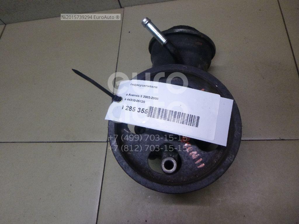 44305-22040 Toyota Крышка бачка гидроусилителя от производителя по спец ...