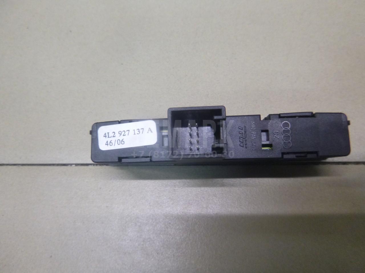 Кнопка аварийной сигнализации для  BMW X5 F15/F85 2013-2018