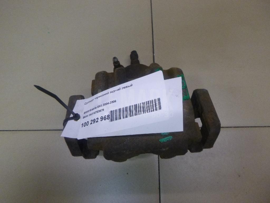Суппорт тормозной задний левый для  BMW 3-serie E92/E93 2006-2012