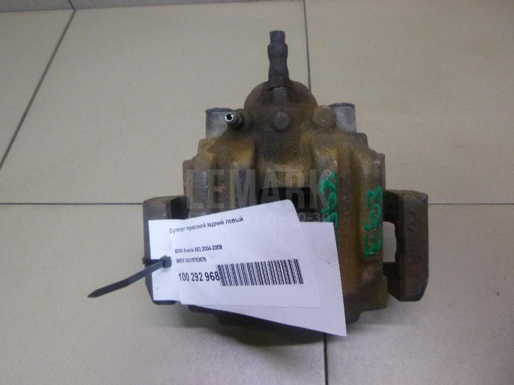 Суппорт тормозной задний левый для  BMW 3-serie E92/E93 2006-2012