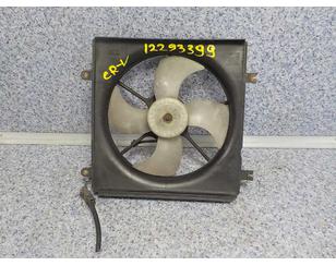 Вентилятор радиатора для Honda CR-V 1996-2002 с разборки состояние хорошее