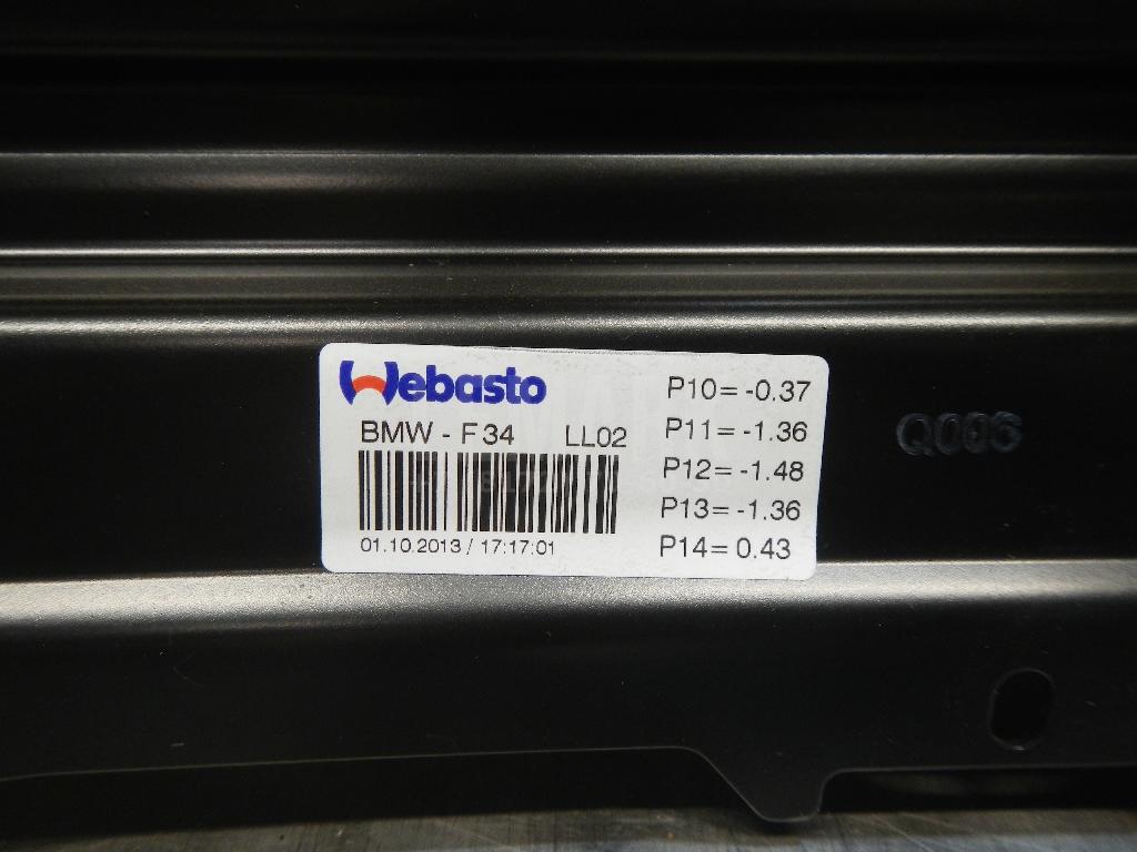 Стекло люка для  Audi A8 [4D] 1999-2002