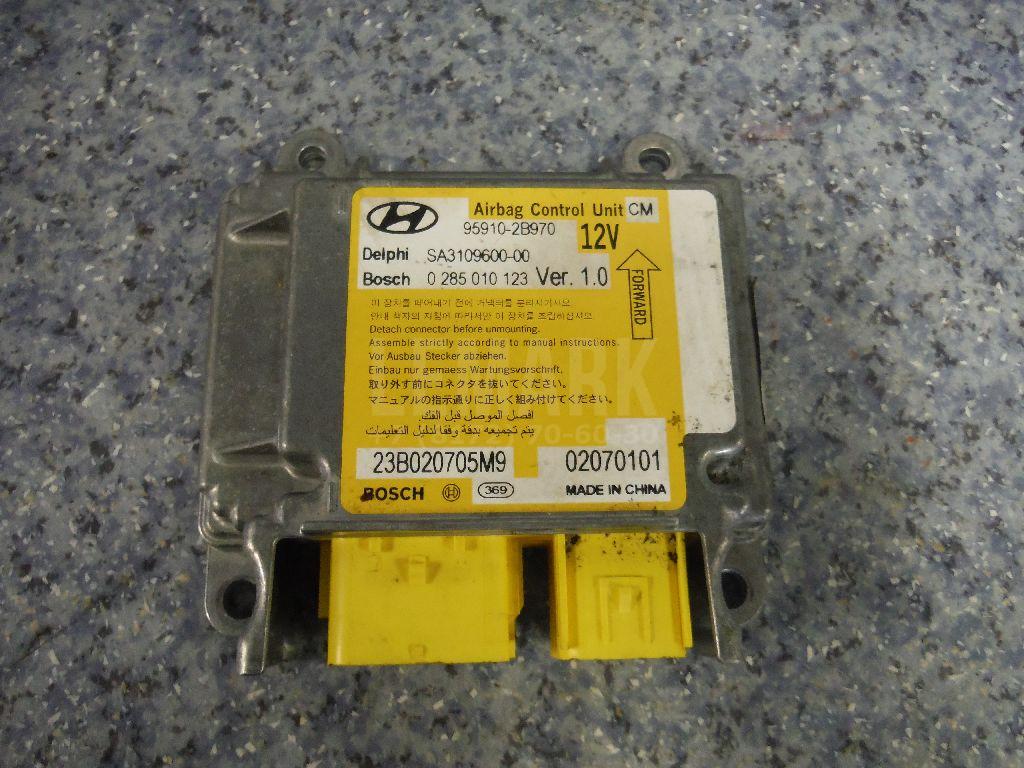 Блок управления AIR BAG 959102B970 Hyundai-Kia