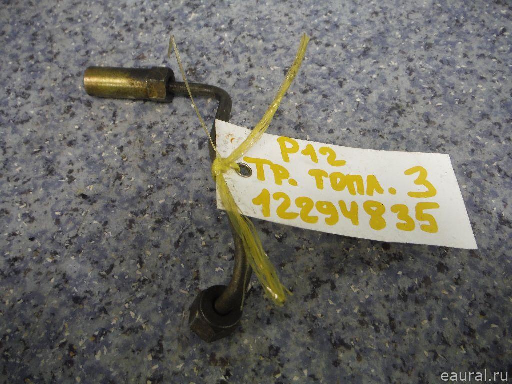 Трубка ТНВД