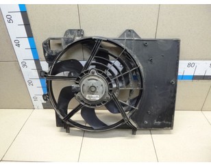 Вентилятор радиатора для Citroen DS3 2009-2015 б/у состояние отличное