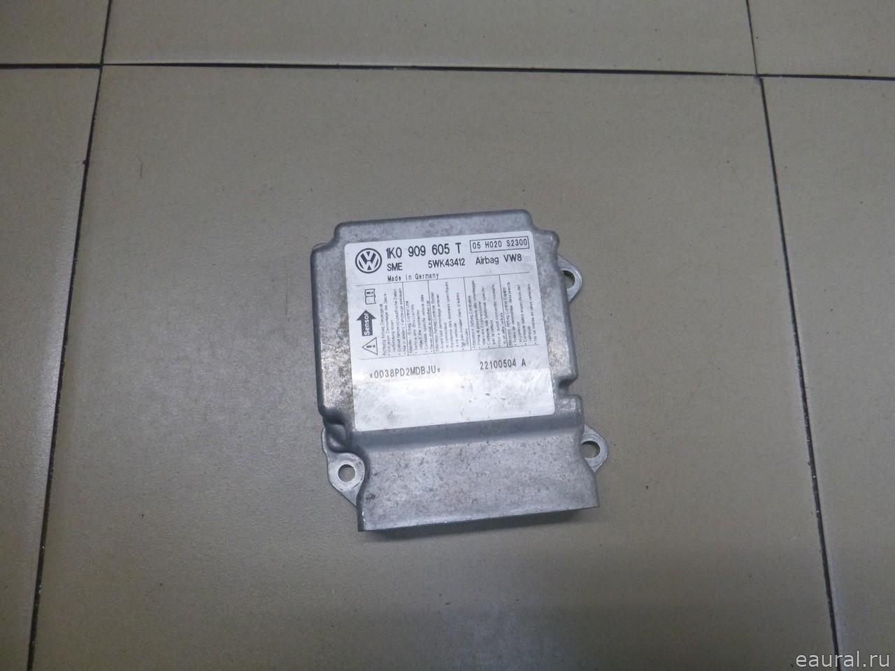 Блок управления AIR BAG