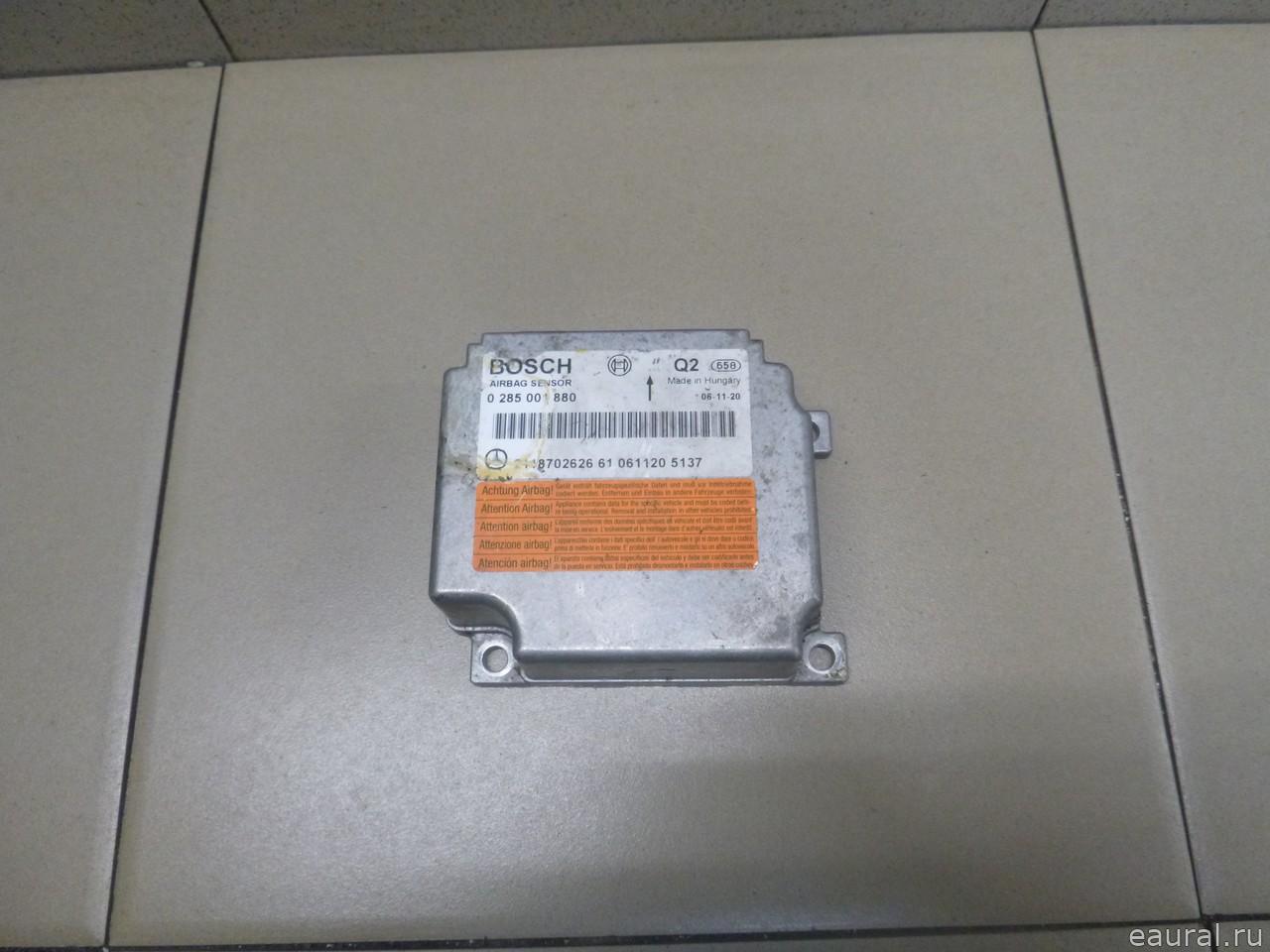 Блок управления AIR BAG