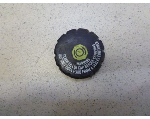 Зафира б крышка тормозного бачка. Крышка тормозного бачка газель некст артикул. Крышка тормозного бачка опель корса d артикул. Крышка бачка тормозной жидкости приора. Крышка тормозного бачка газель некст.