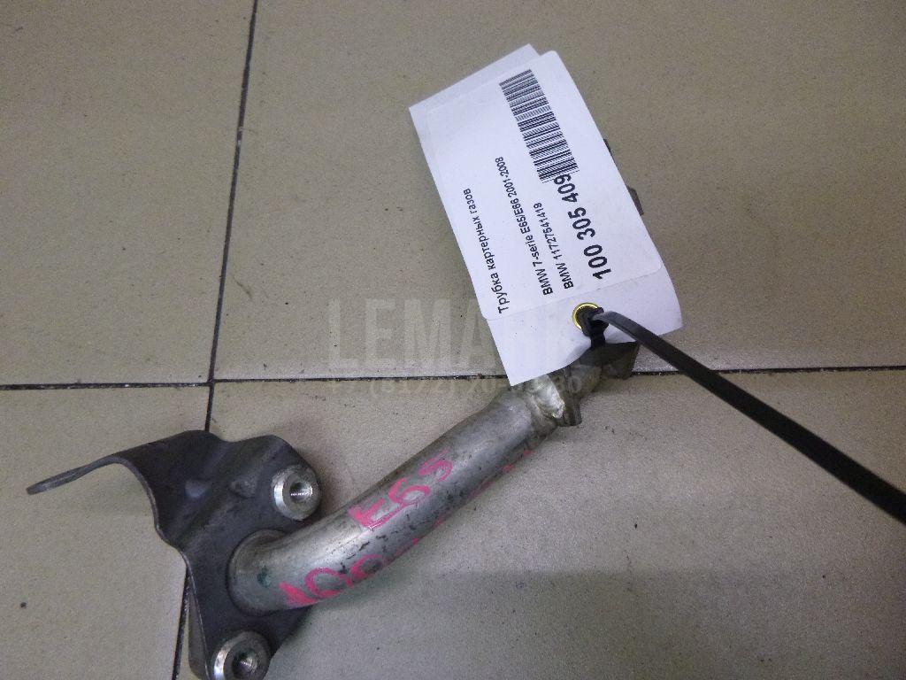 Трубка картерных газов для  BMW 3-serie E92/E93 2006-2012