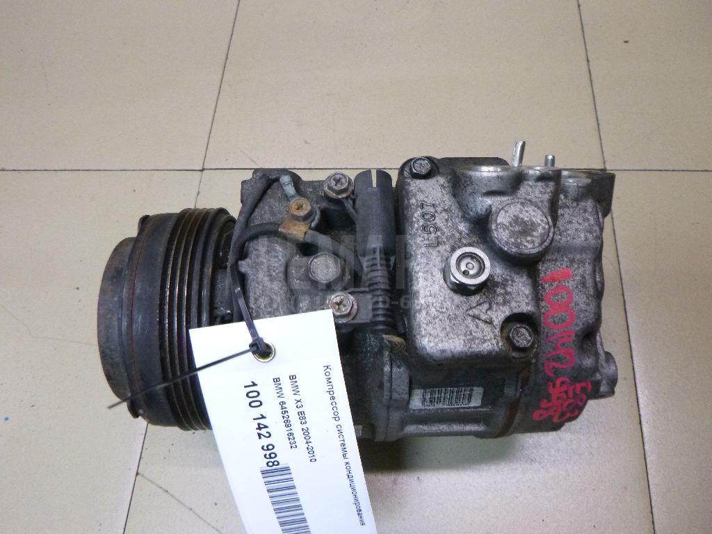 Компрессор кондиционера для  BMW 1-serie E82/E88 2007-2013