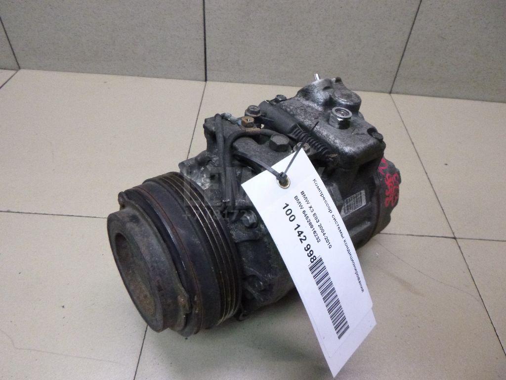 Компрессор кондиционера для  BMW 1-serie E82/E88 2007-2013