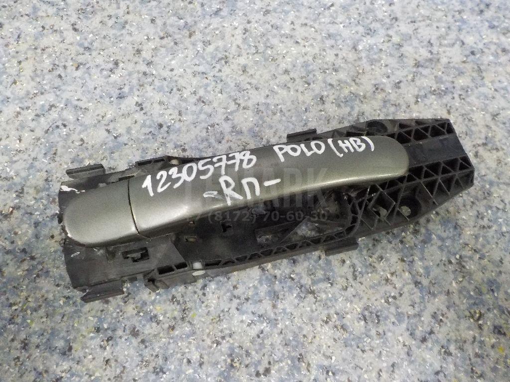 Кронштейн ручки 5N0839885H VAG