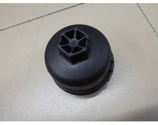 Крышка масляного фильтра для Citroen DS5 2012-2015 БУ состояние отличное