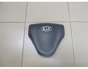 Подушка безопасности в рулевое колесо для Kia RIO 2005-2011 БУ состояние отличное