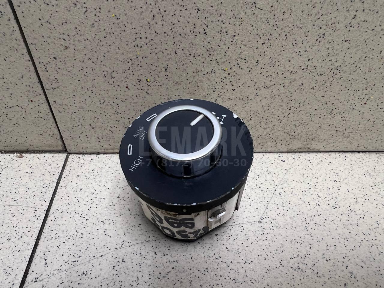Кнопка блокировки дифференциала 7L6941435K3X1 VAG