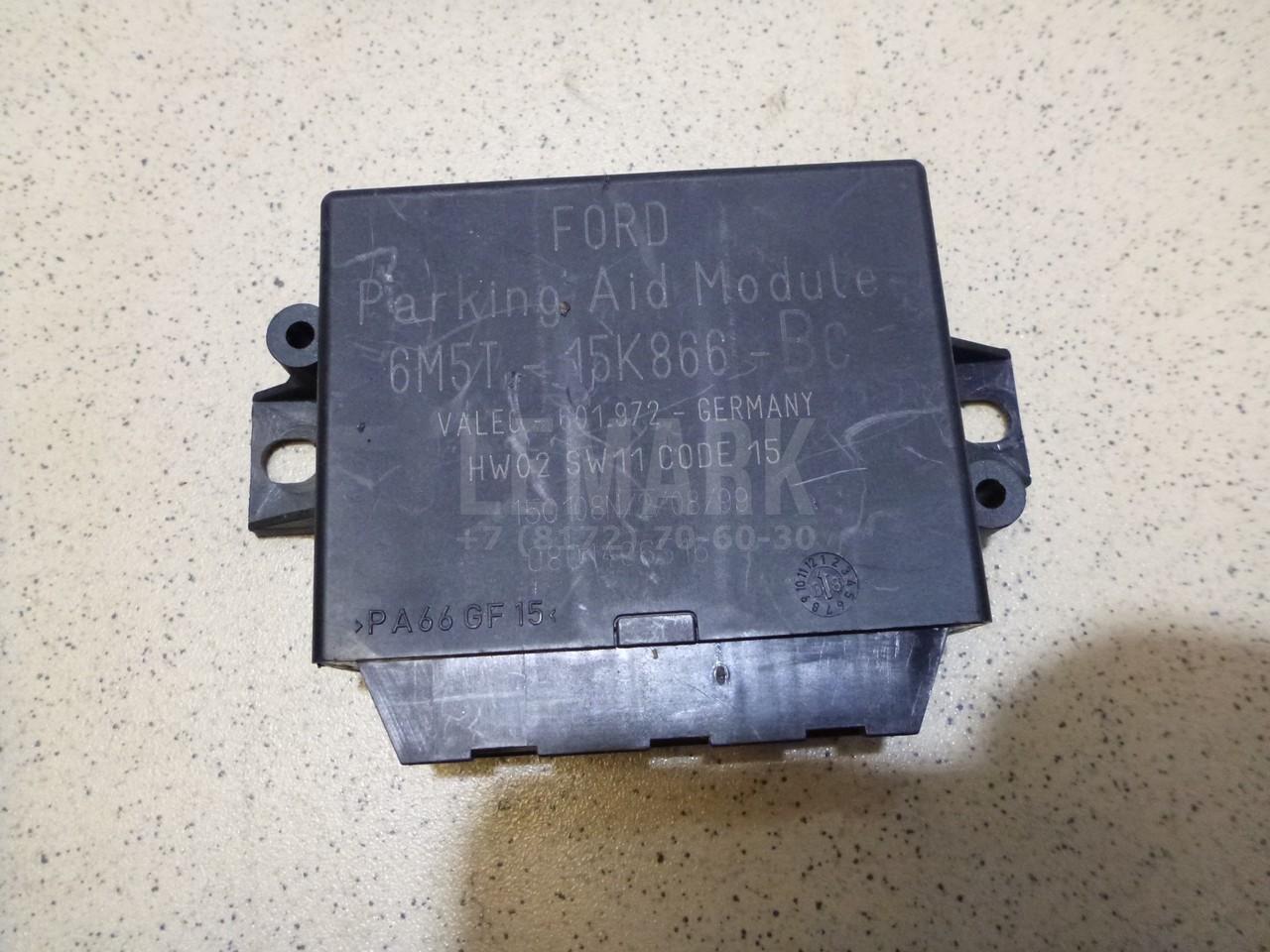 Блок управления парктроником 1679350 Ford