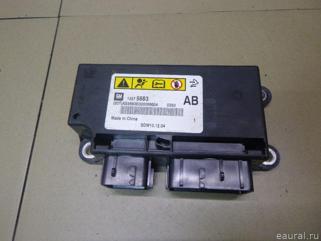Блок управления AIR BAG