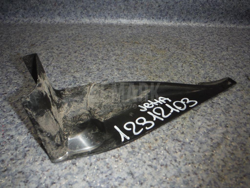 Водосток 1K1815159A VAG