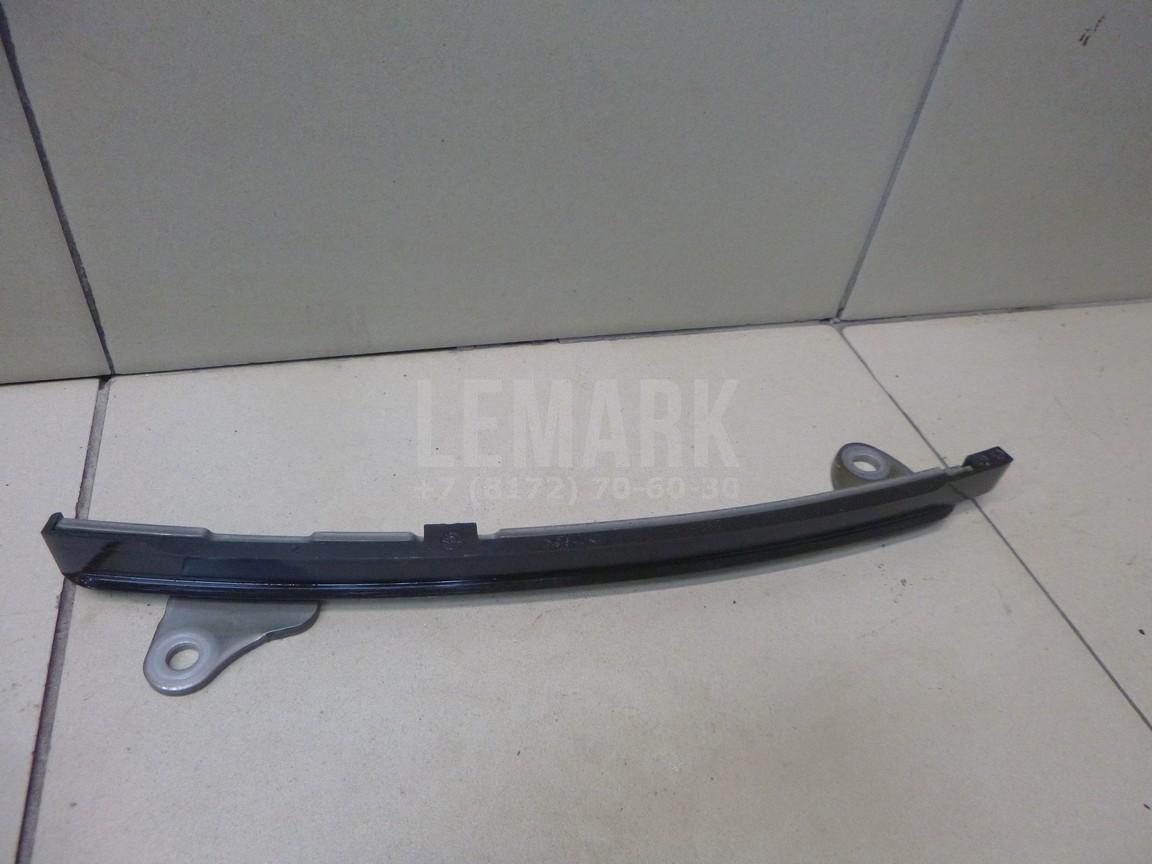 Успокоитель 135610V010 Toyota