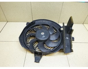Вентилятор радиатора для Hyundai Santa Fe (SM)/ Santa Fe Classic 2000-2012 б/у состояние отличное
