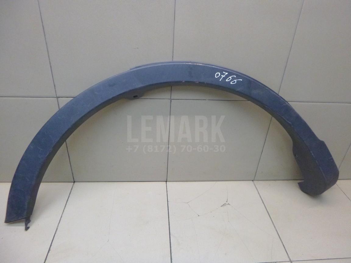 Накладка заднего крыла правого 7560542190 Toyota