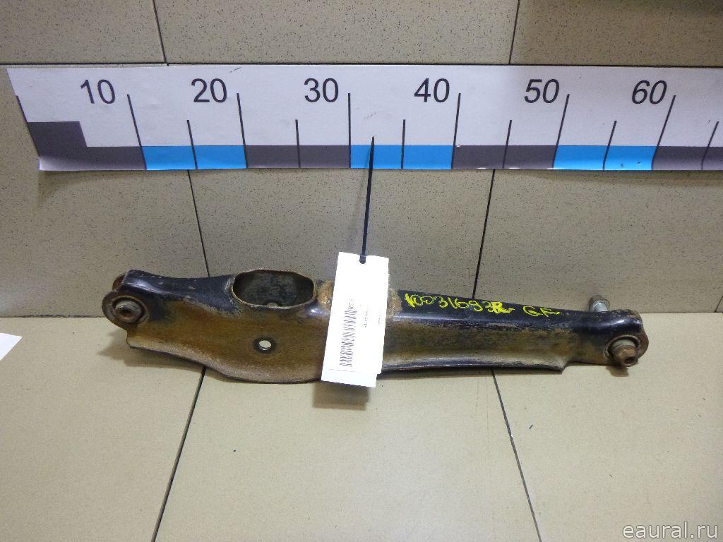 Рычаг задний поперечный