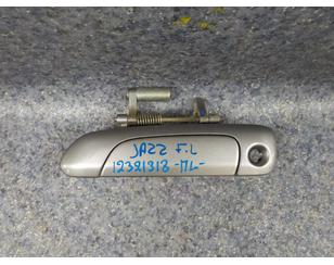 Ручка двери передней наружная левая для Honda Jazz 2002-2008 с разбора состояние отличное