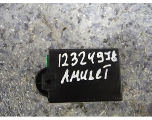 Кнопка освещения панели приборов для Chery Amulet (A15) 2006-2012 с разбора состояние отличное