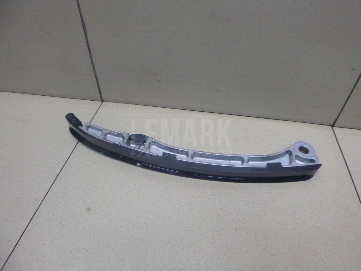 Башмак натяжителя 135590R020 Toyota