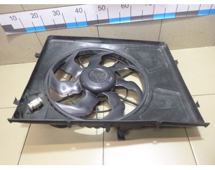 Вентилятор радиатора для Hyundai Elantra 2006-2011 б/у состояние отличное