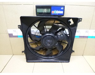 Вентилятор радиатора для Hyundai ix35/Tucson 2010-2015 БУ состояние отличное