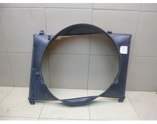 Диффузор вентилятора для Mitsubishi Pajero/Montero II (V1, V2, V3, V4) 1997-2001 БУ состояние под восстановление
