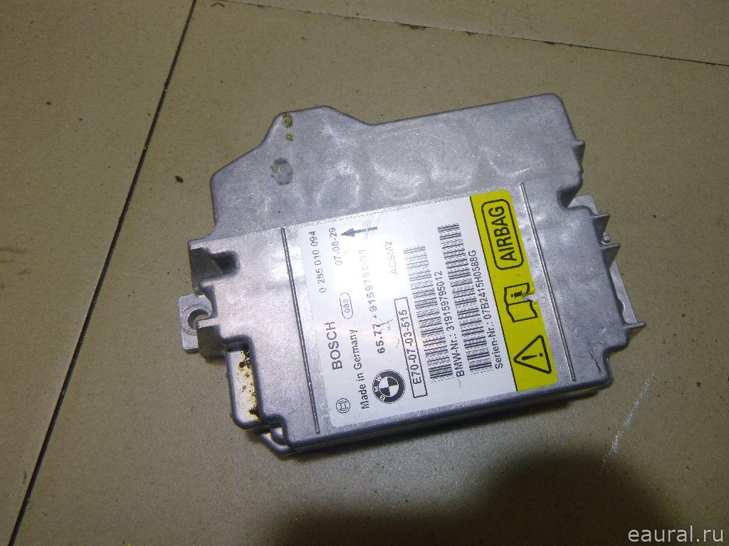 Блок управления AIR BAG