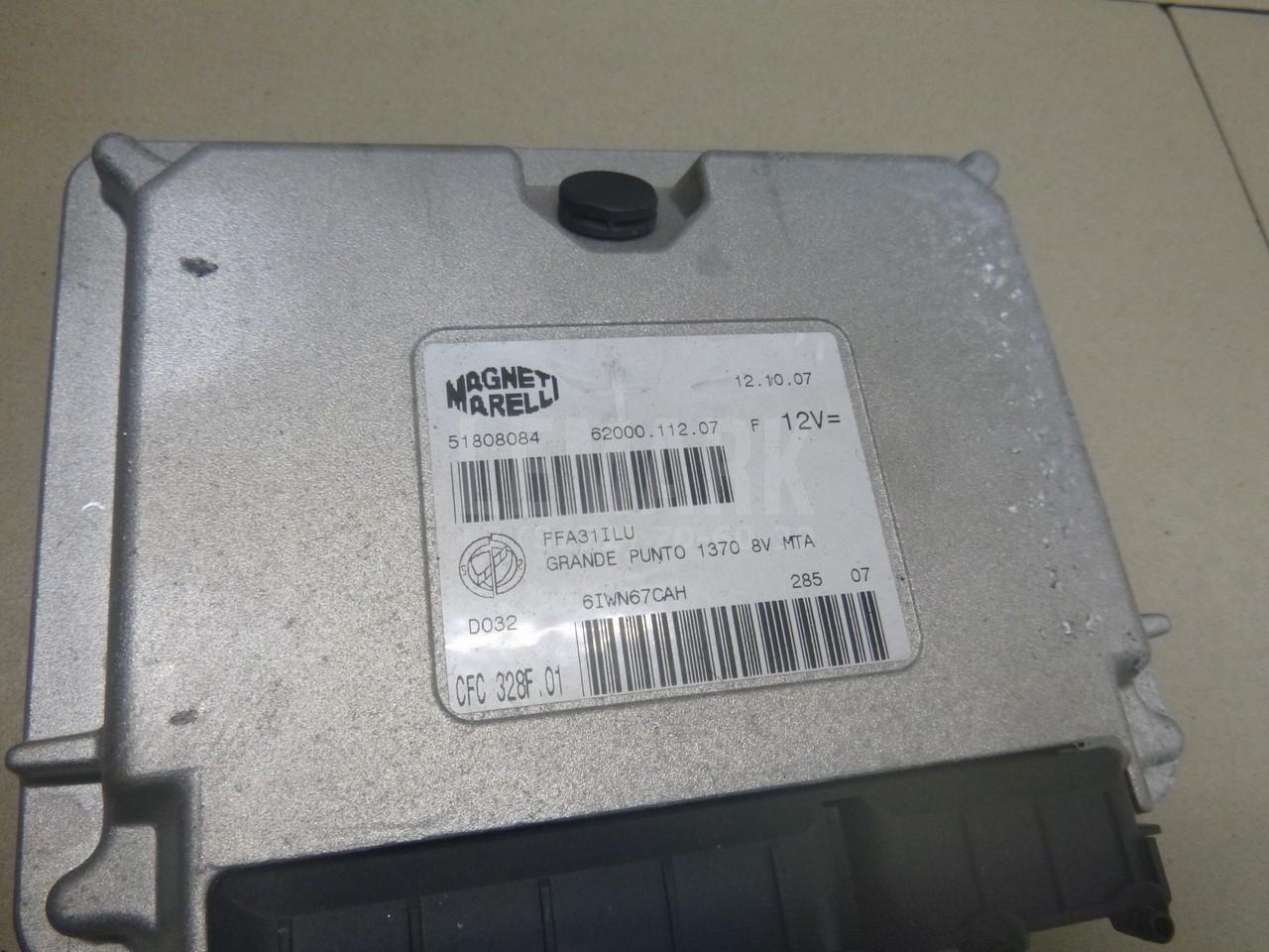 Блок управления АКПП для  Ford Focus II 2005-2008