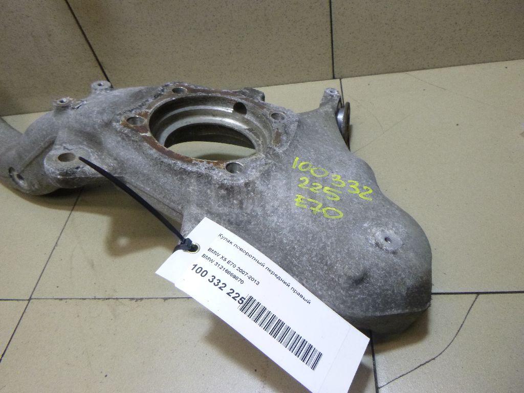 Кулак поворотный передний правый для  BYD F3 2006-2013