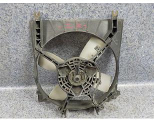 Вентилятор радиатора для Mitsubishi Lancer (CK) 1996-2003 БУ состояние отличное
