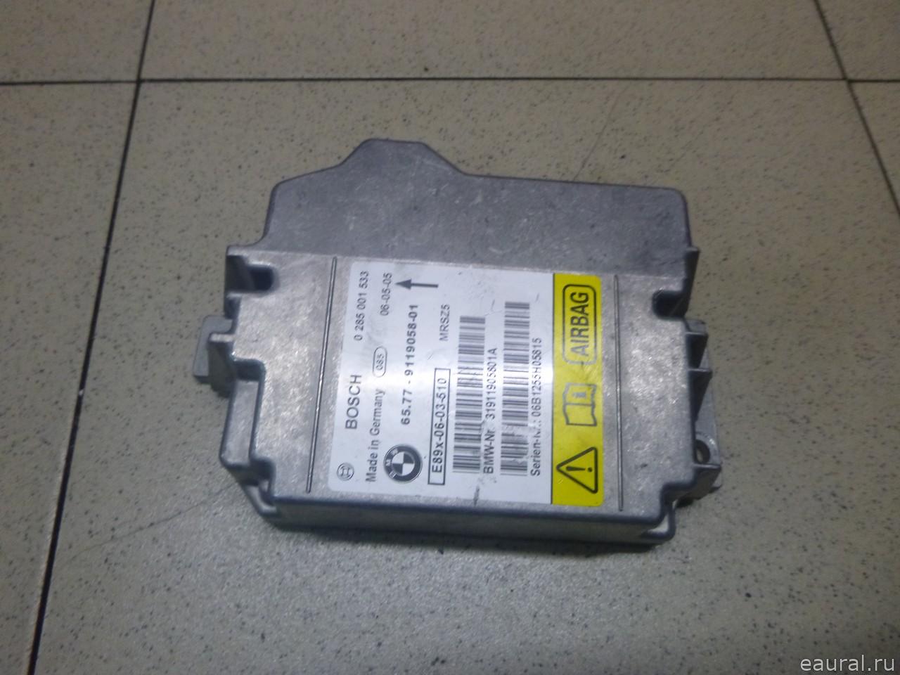 Блок управления AIR BAG