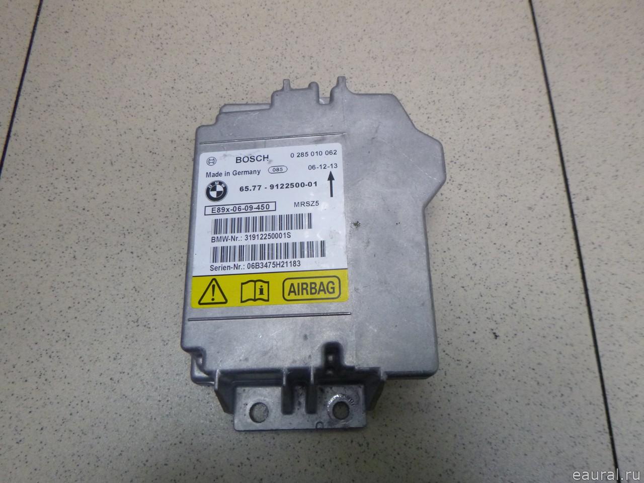 Блок управления AIR BAG