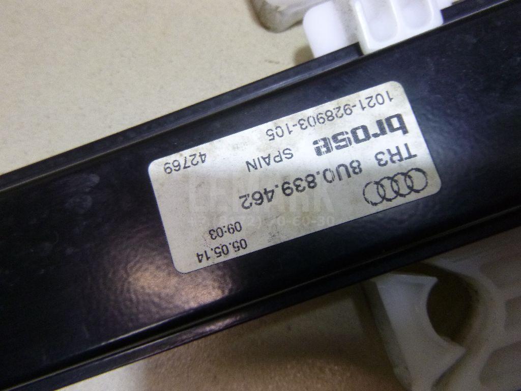 Стеклоподъемник электр. задний правый для  Audi R8 2007-2015