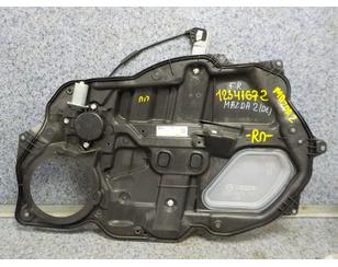 Стеклоподъемник электр. передний правый для Mazda Mazda 2 (DE) 2007-2014 БУ состояние отличное