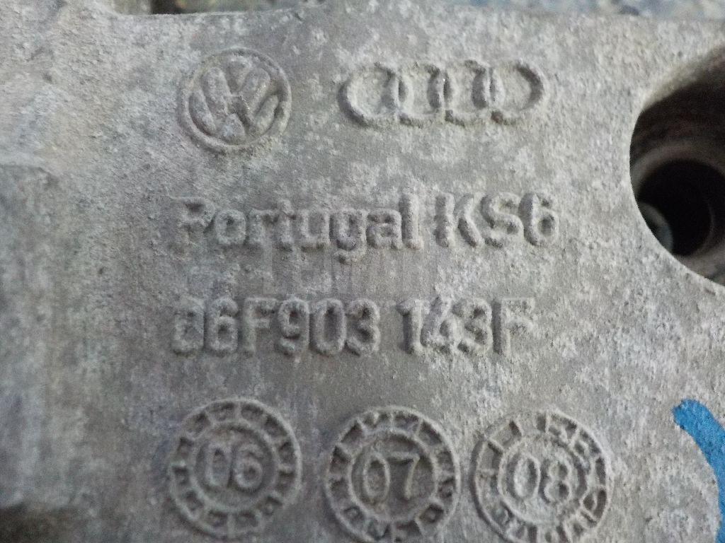 Кронштейн генератора