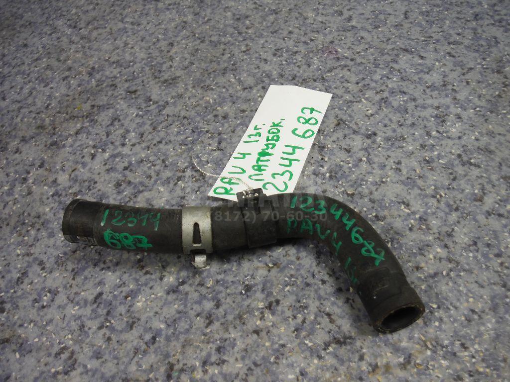 Патрубок отопителя 8724542540 Toyota
