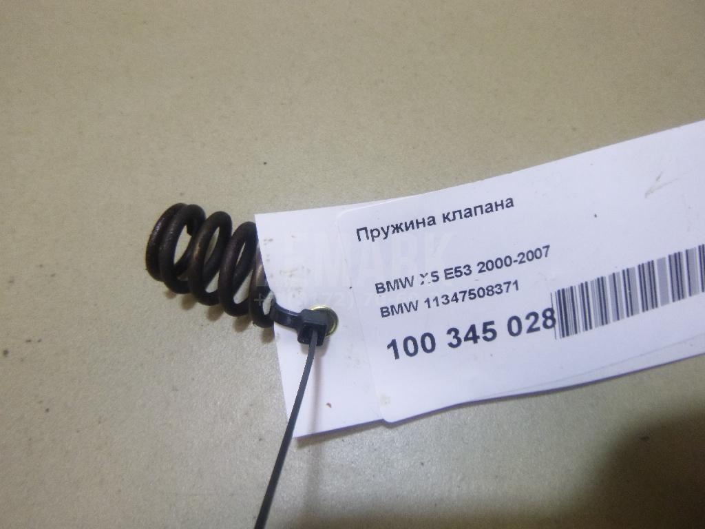 Пружина клапана