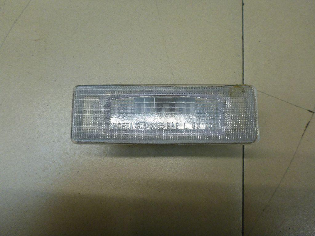 Фонарь подсветки номера 925012G000 Hyundai-Kia