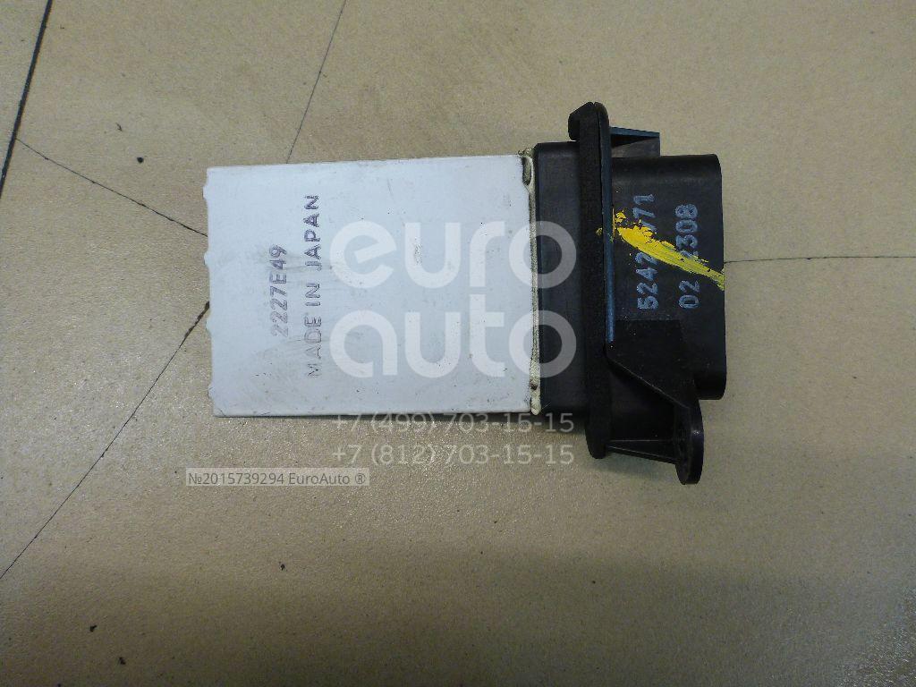 Резистор печки Cobalt, Spark R2 GM