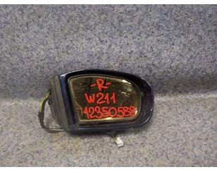 Зеркало правое электрическое для Mercedes Benz W211 E-Klasse 2002-2009 БУ состояние удовлетворительное