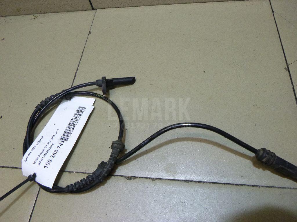 Датчик ABS задний для  BMW X5 E70 2007-2013