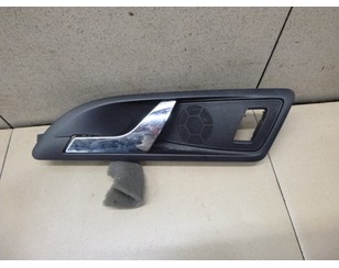 Ручка двери передней внутренняя левая для Skoda Yeti 2009-2018 с разбора состояние отличное